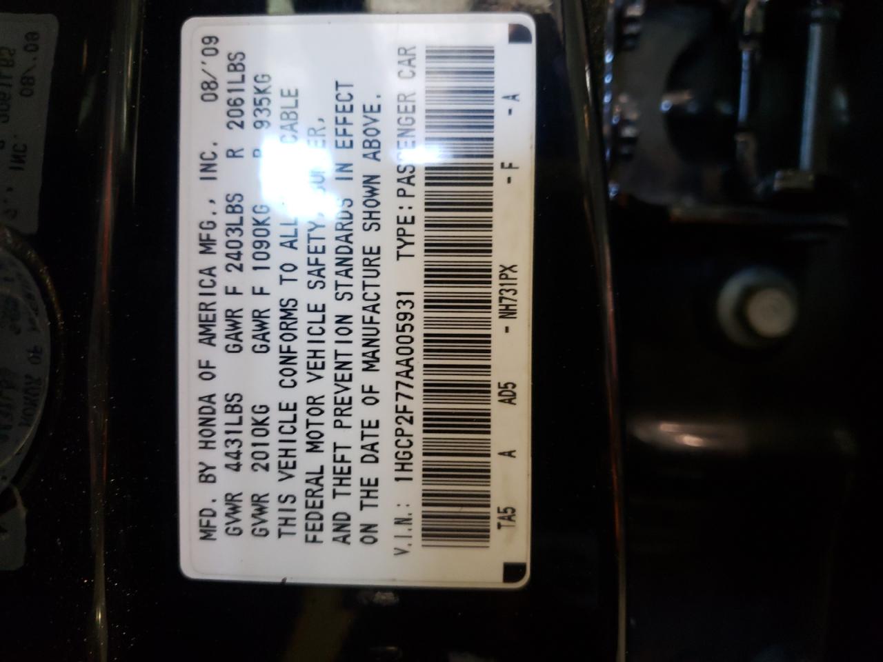 Photo 10 from auction – 2010 HONDA ACCORD EX with VIN 1HGCP2F77AA005931