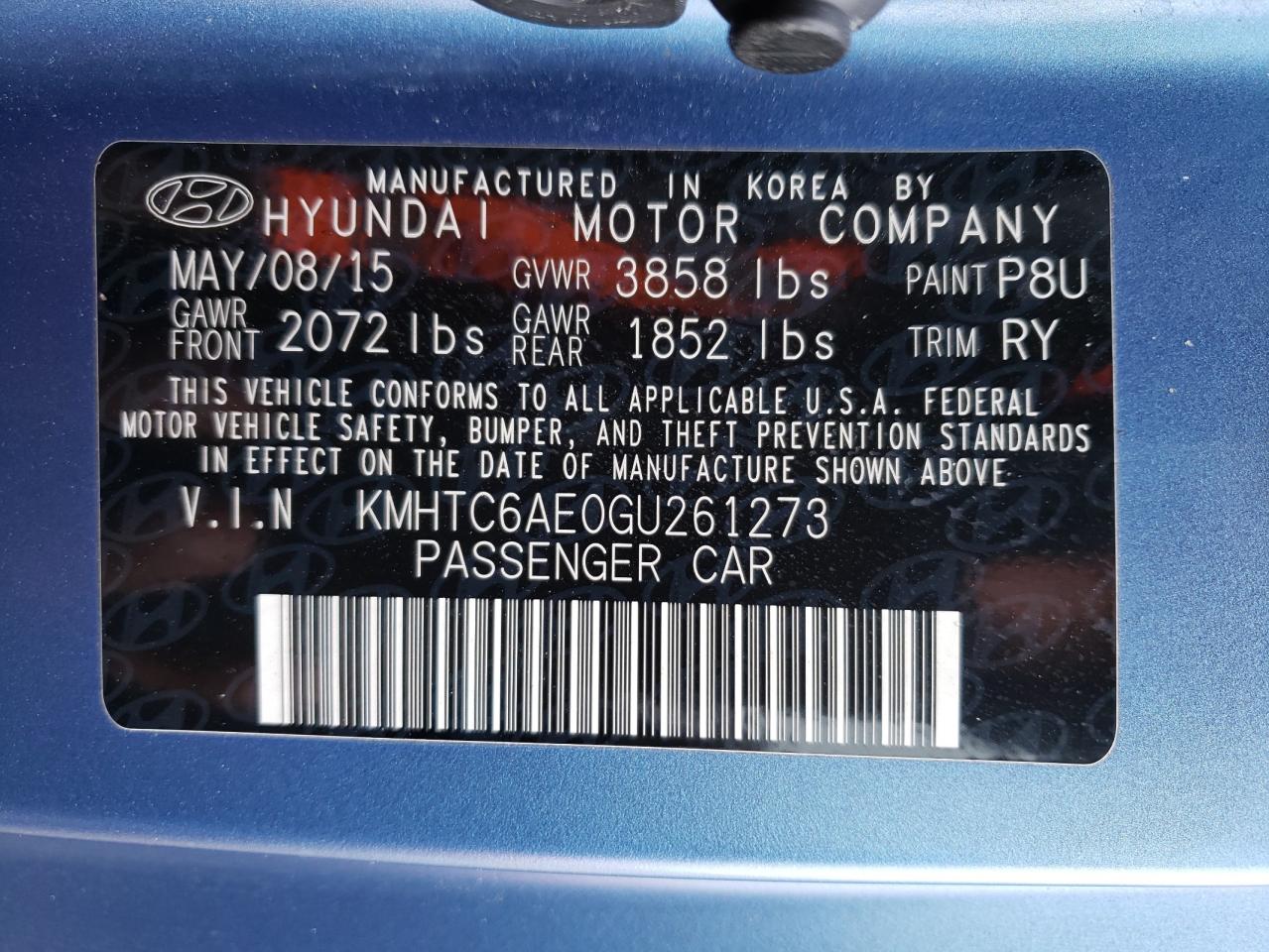 Photo 10 from auction – 2016 HYUNDAI VELOSTER T with VIN KMHTC6AE0GU261273