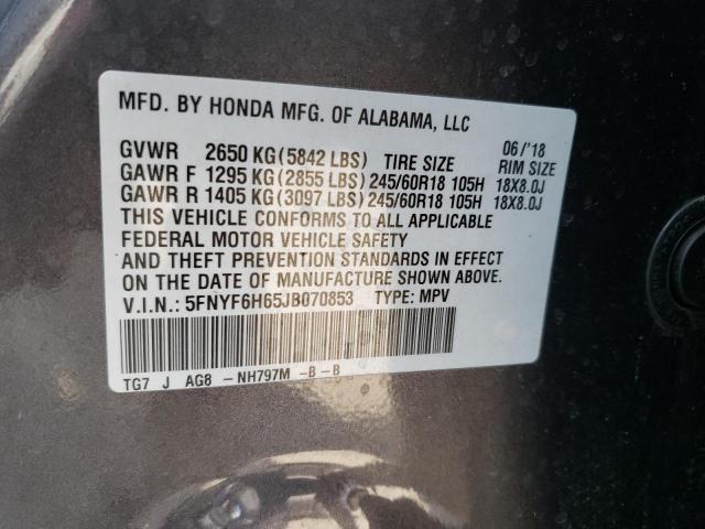 Photo 10 from auction – 2018 HONDA PILOT EXL with VIN 5FNYF6H65JB070853