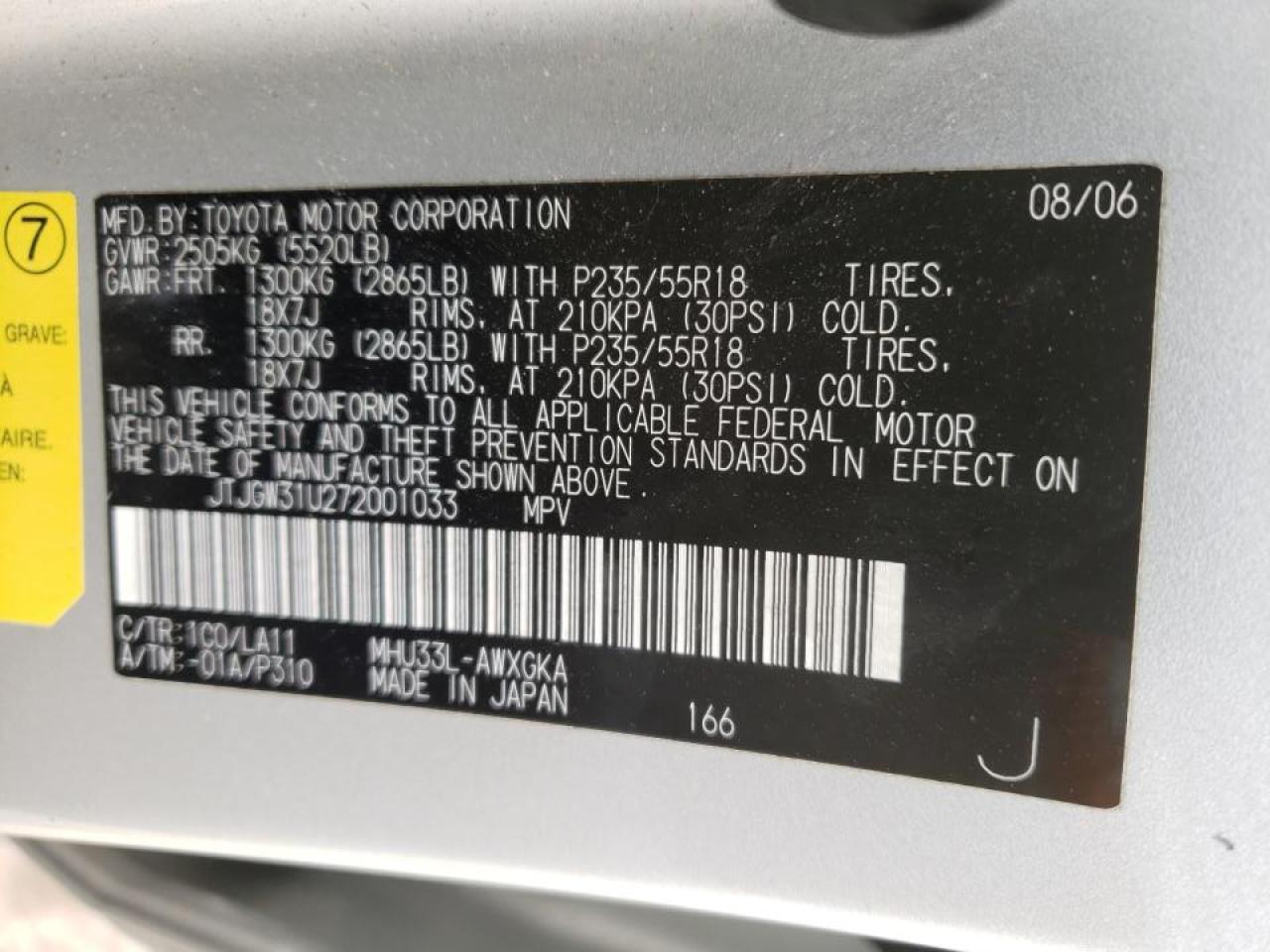 صورة رقم 10 من المزاد - 2007 LEXUS RX مع VIN JTJGW31U272001033