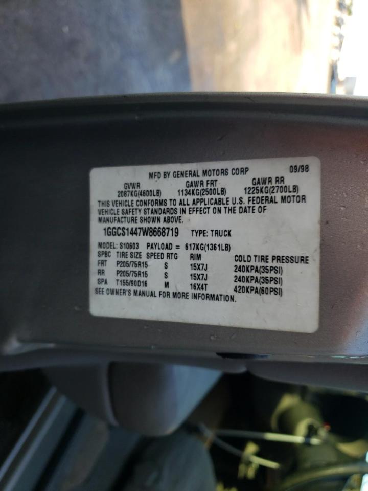 Photo 10 from auction – 1998 ISUZU HOMBRE with VIN 1GGCS1447W8668719