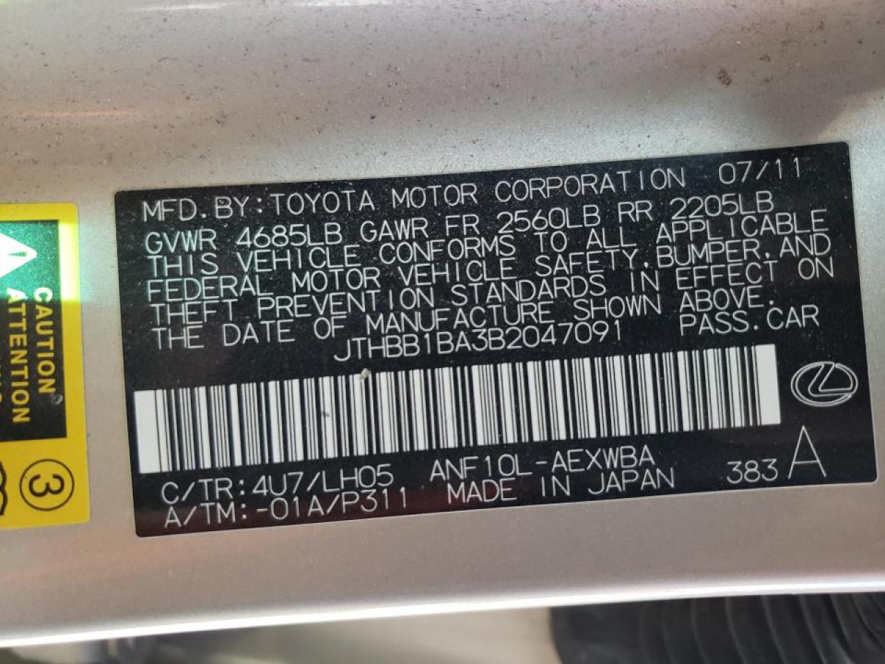 Photo 10 from auction – 2011 LEXUS HS 250H with VIN JTHBB1BA3B2047091