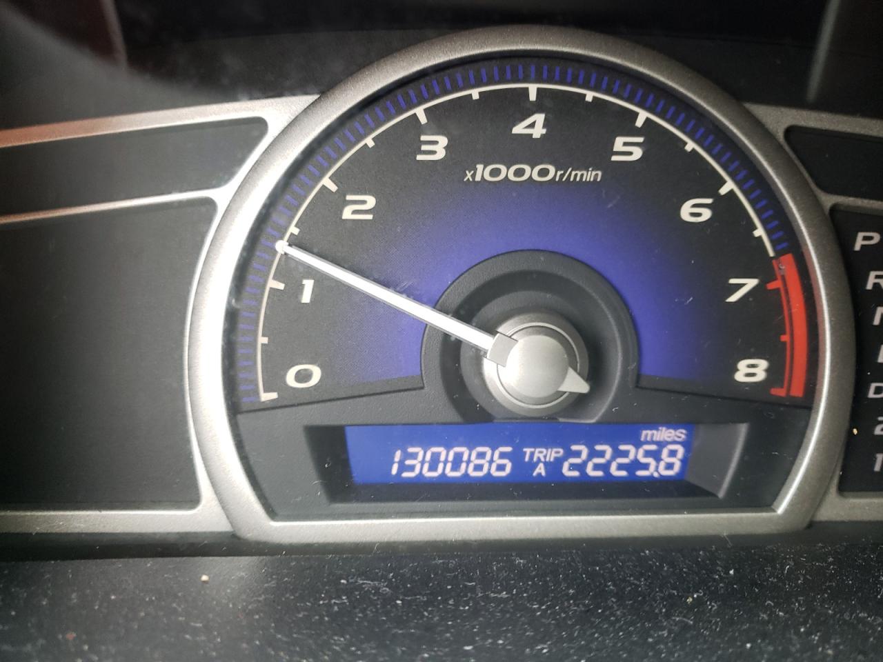 Photo 8 from auction – 2007 HONDA CIVIC EX with VIN 2HGFA168X7H304857