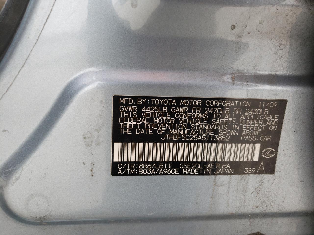 Photo 10 from auction – 2010 LEXUS IS 250 with VIN JTHBF5C25A5113852