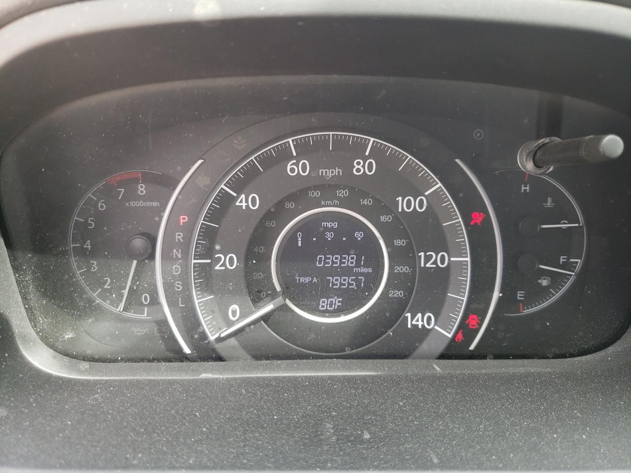 Photo 8 from auction – 2016 HONDA CR-V EXL with VIN 2HKRM3H73GH505803