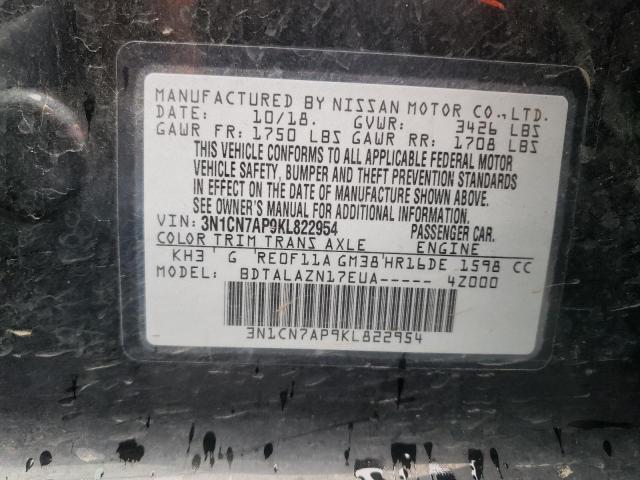 Photo 10 from auction – 2019 NISSAN VERSA S with VIN 3N1CN7AP9KL822954