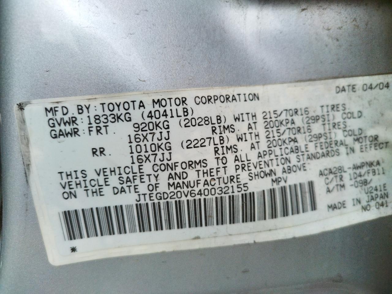 Photo 10 from auction – 2004 TOYOTA RAV4 with VIN JTEGD20V640032155