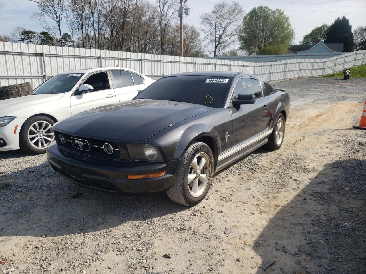 Photo 2 from auction – 2007 FORD MUSTANG with VIN 1ZVFT80N775362932