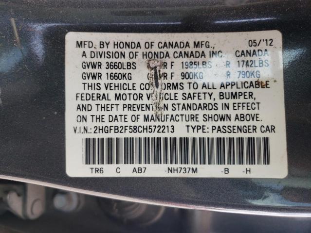 Photo 10 from auction – 2012 HONDA CIVIC LX with VIN 2HGFB2F58CH572213