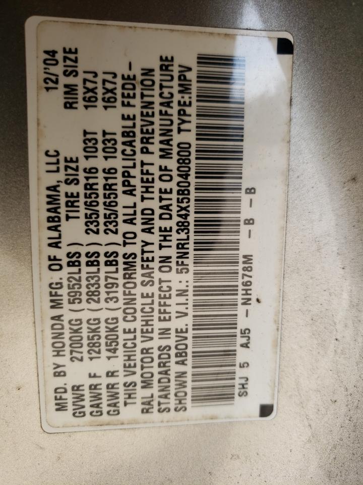 Photo 10 from auction – 2005 HONDA ODYSSEY EX with VIN 5FNRL384X5B040800