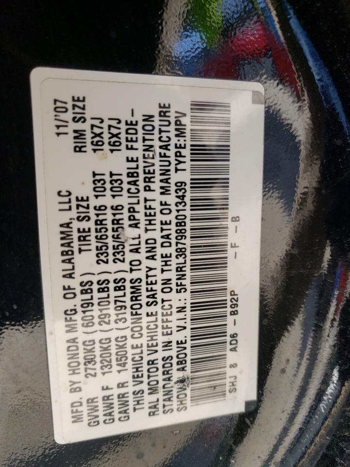 Photo 10 from auction – 2008 HONDA ODYSSEY EX with VIN 5FNRL38798B013439