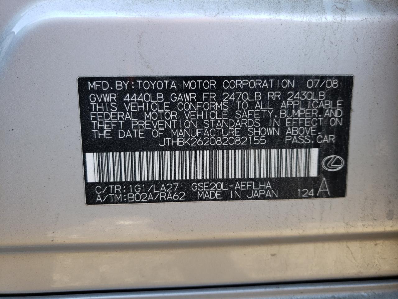 Photo 10 from auction – 2008 LEXUS IS 250 with VIN JTHBK262082082155