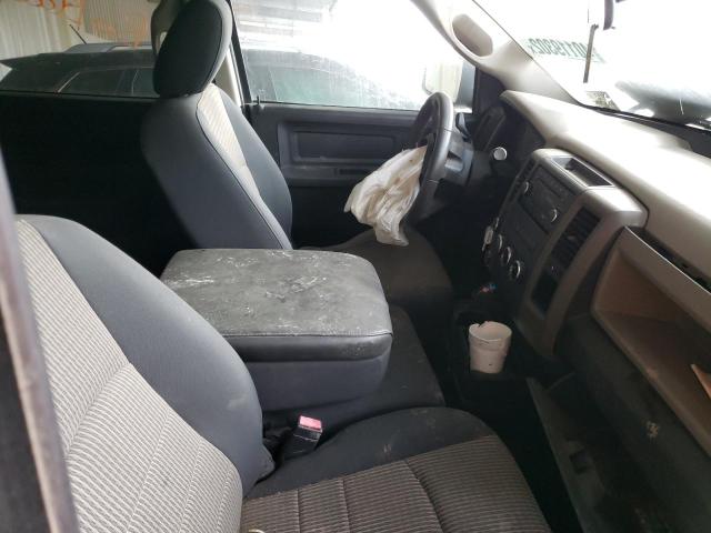 Photo 5 from auction – 2011 DODGE RAM 1500 with VIN 1D7RV1CP2BS667575