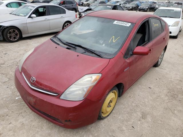 Photo 2 from auction – 2007 TOYOTA PRIUS with VIN JTDKB20U577655905