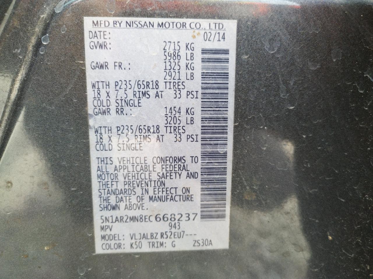 Photo 10 from auction – 2014 NISSAN PATHFINDER with VIN 5N1AR2MN8EC668237