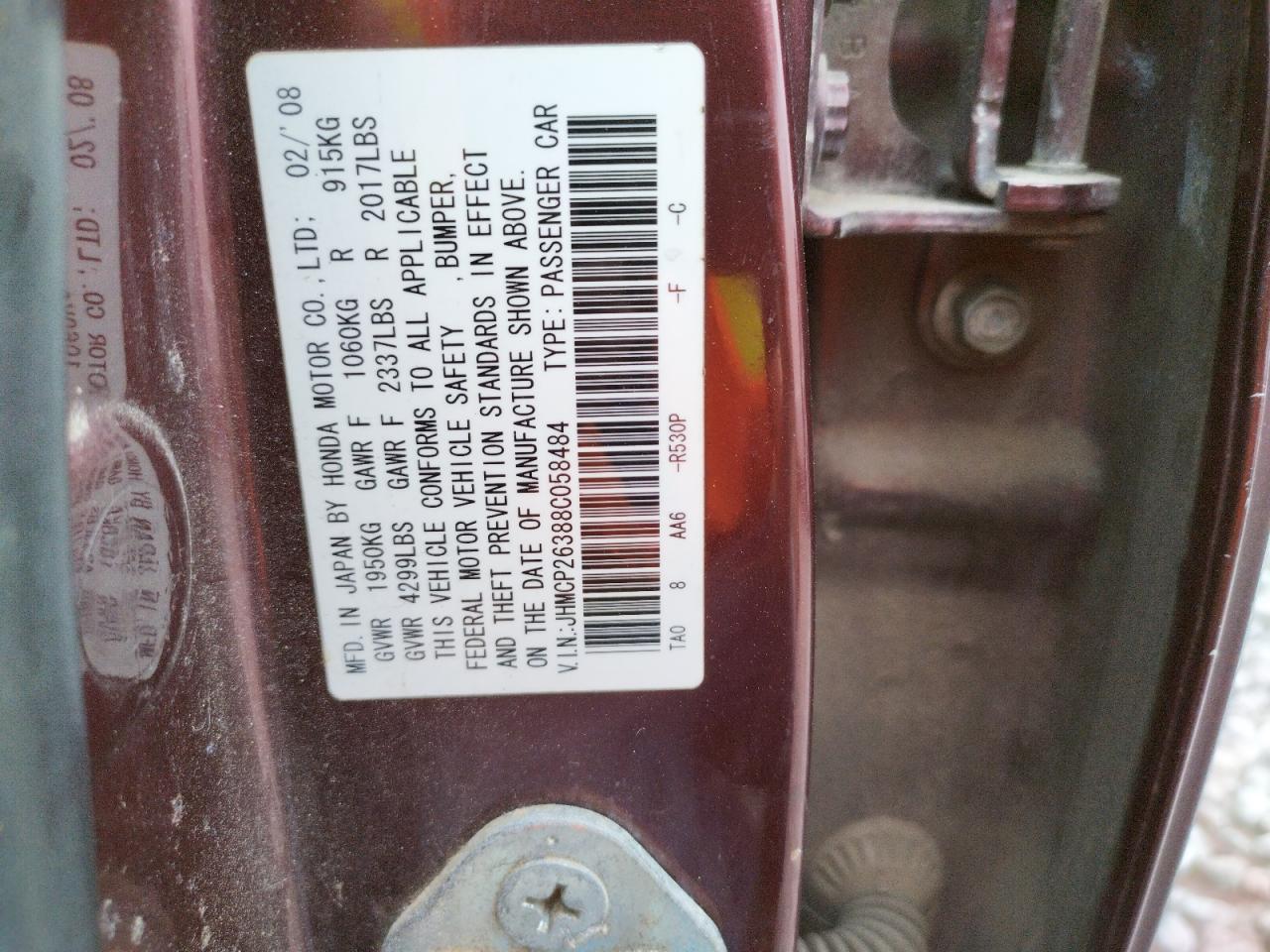 Photo 10 from auction – 2008 HONDA ACCORD LX with VIN JHMCP26388C058484