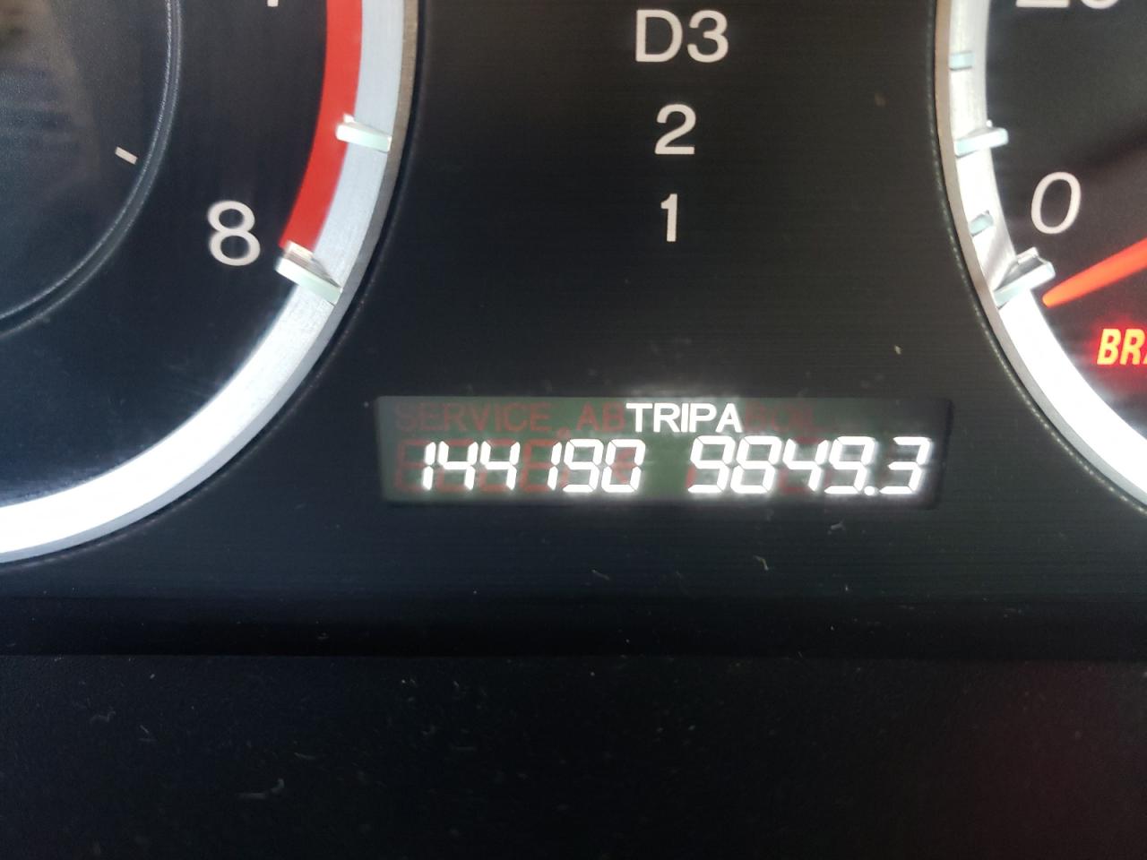 Photo 8 from auction – 2012 HONDA ACCORD EX with VIN 1HGCP3F74CA017804