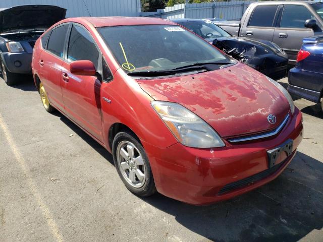 Photo 1 from auction – 2007 TOYOTA PRIUS with VIN JTDKB20U977623247