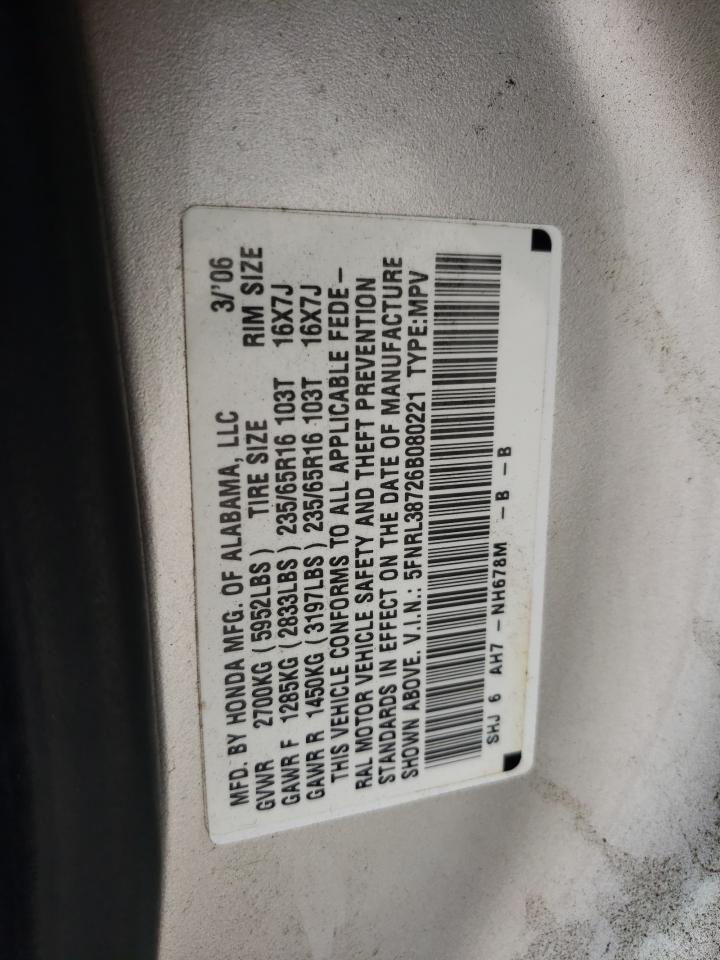 Photo 10 from auction – 2006 HONDA ODYSSEY EX with VIN 5FNRL38726B080221