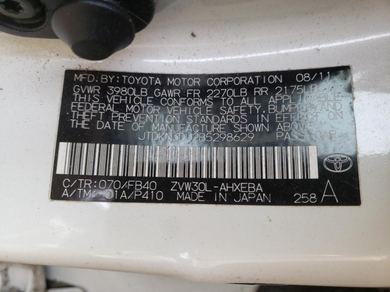 Photo 10 from auction – 2011 TOYOTA PRIUS with VIN JTDKN3DU2B5298629