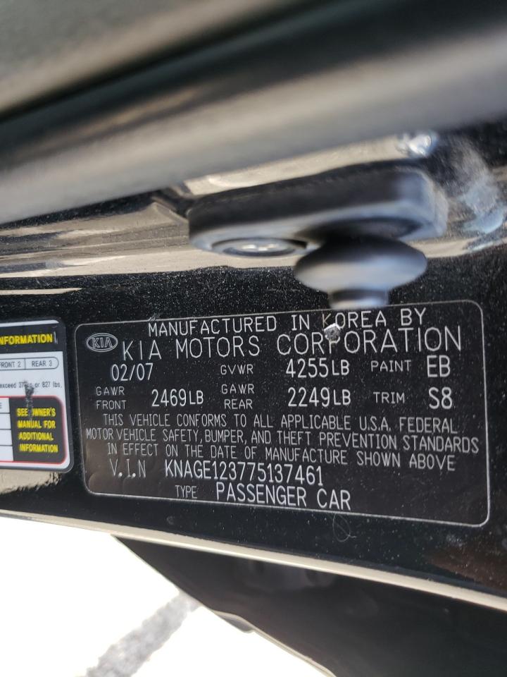 Photo 10 from auction – 2007 KIA OPTIMA LX with VIN KNAGE123775137461