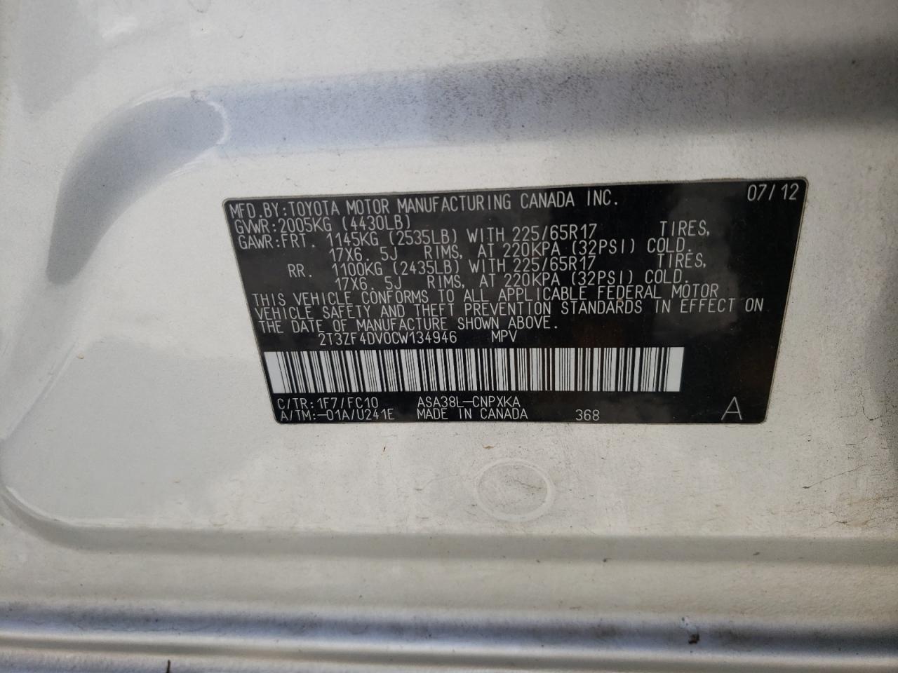 صورة رقم 10 من المزاد - 2012 TOYOTA RAV4 مع VIN 2T3ZF4DV0CW134946