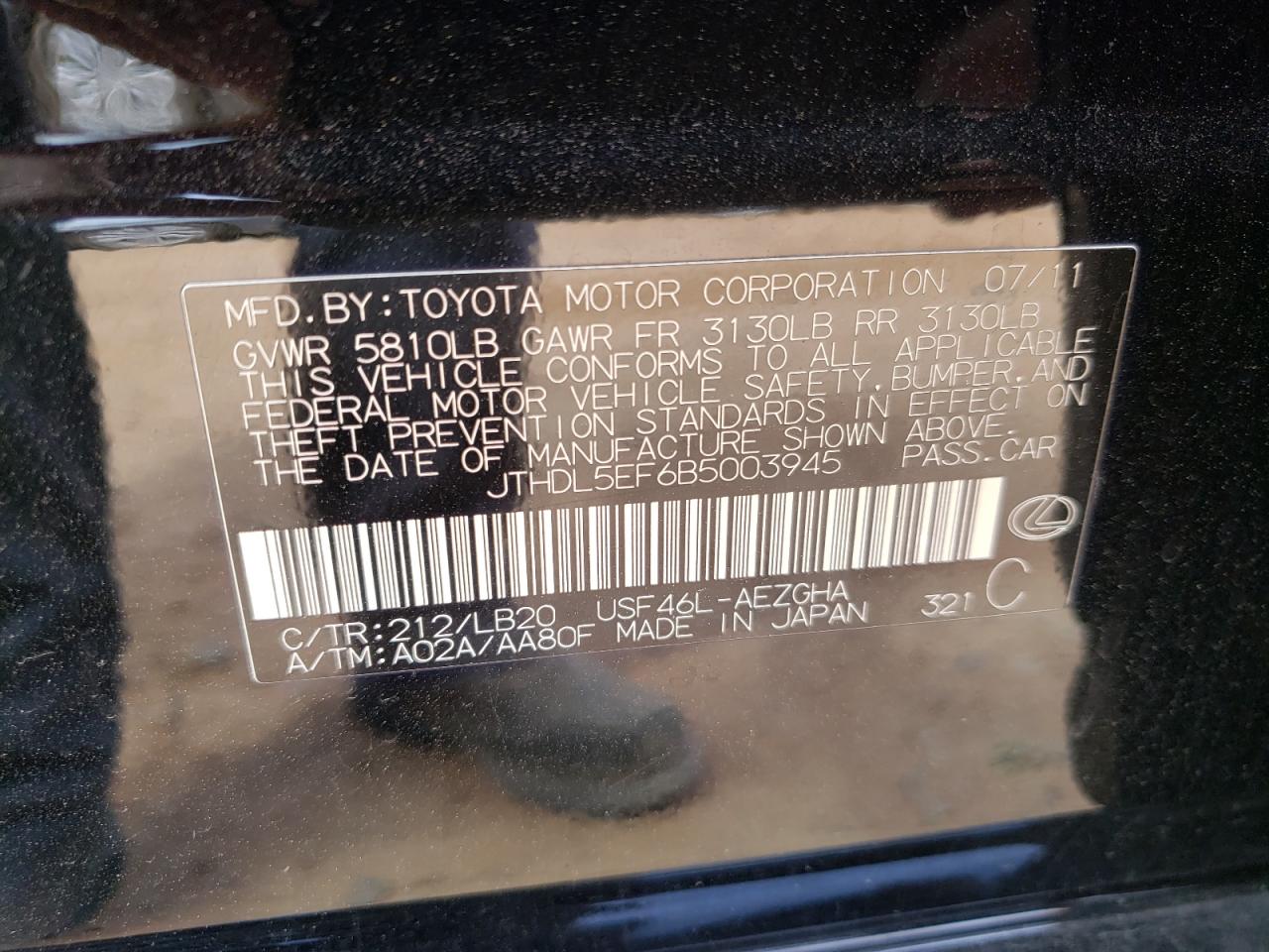 Photo 10 from auction – 2011 LEXUS LS 460L with VIN JTHDL5EF6B5003945