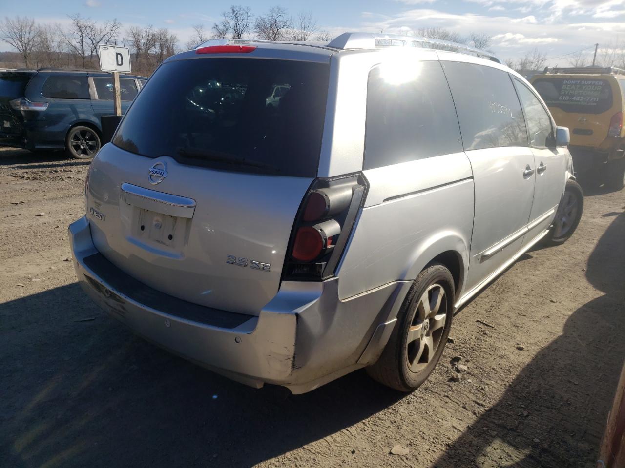 Photo 4 from auction – 2007 NISSAN QUEST S with VIN 5N1BV28U37N138475