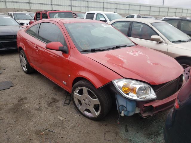 CHEVROLET COBALT SS 2007 with VIN 1G1AP14P877135153 - Photo from auction