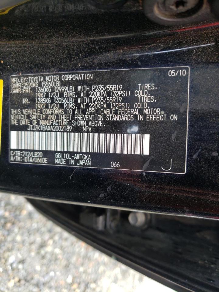 Photo 10 from auction – 2010 LEXUS RX 350 with VIN JTJZK1BAXA2002189