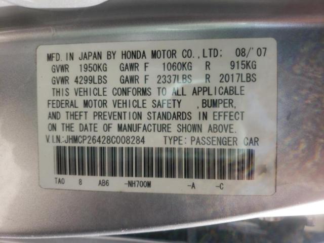 Photo 10 from auction – 2008 HONDA ACCORD LXP with VIN JHMCP26428C008284