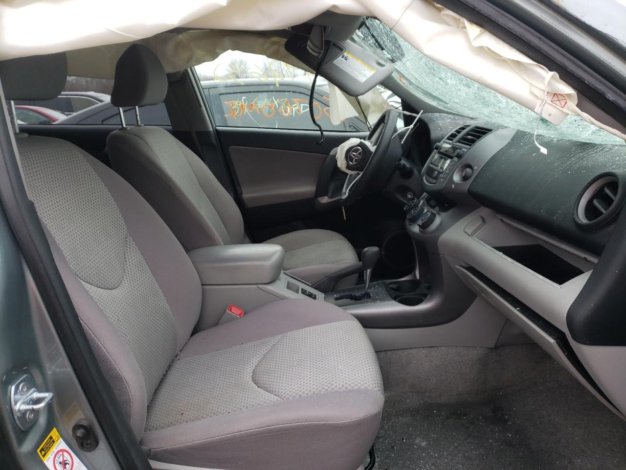 Photo 5 from auction – 2007 TOYOTA RAV4 with VIN JTMZD33V976029539