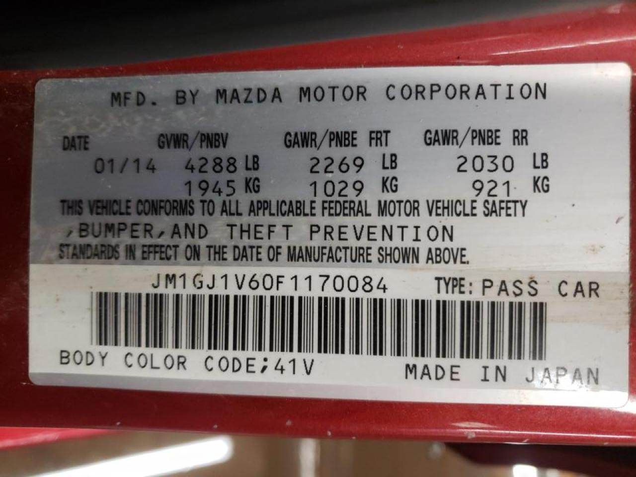 Photo 10 from auction – 2015 MAZDA 6 TOURING with VIN JM1GJ1V60F1170084