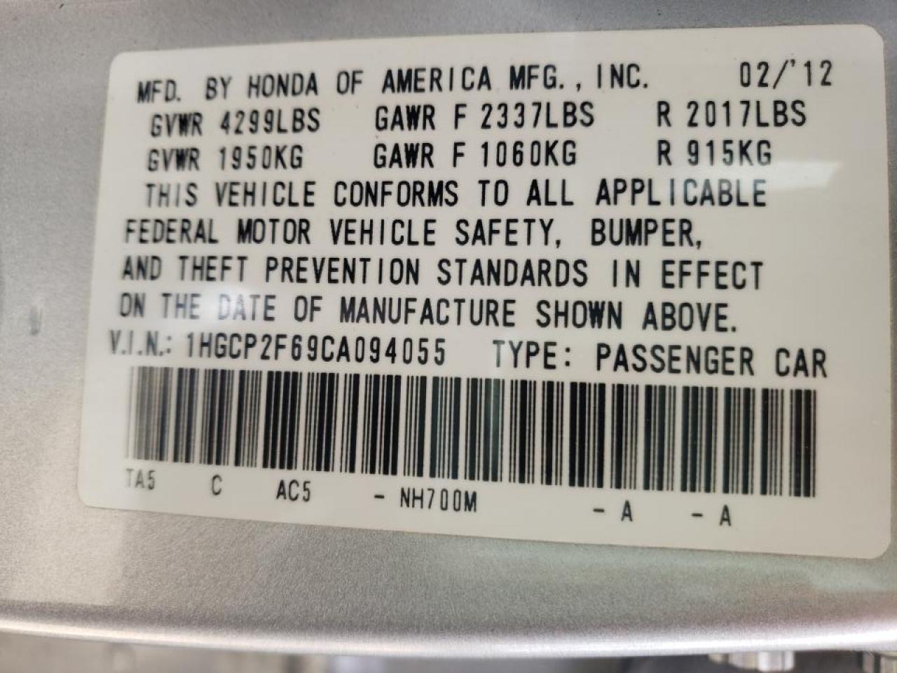Photo 10 from auction – 2012 HONDA ACCORD SE with VIN 1HGCP2F69CA094055
