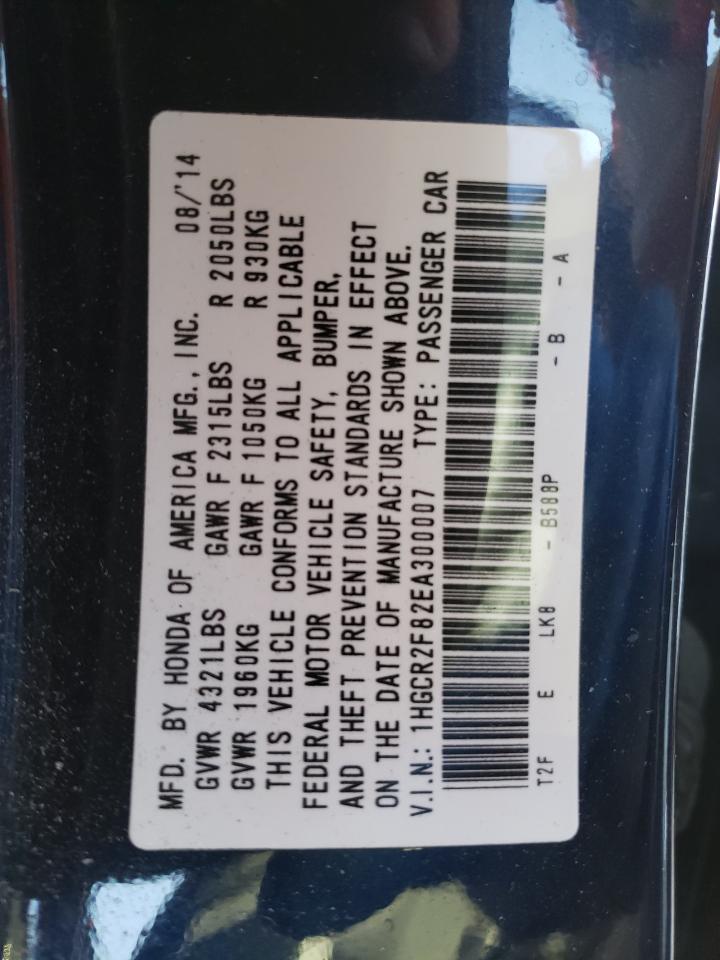 Photo 10 from auction – 2014 HONDA ACCORD EXL with VIN 1HGCR2F82EA300007
