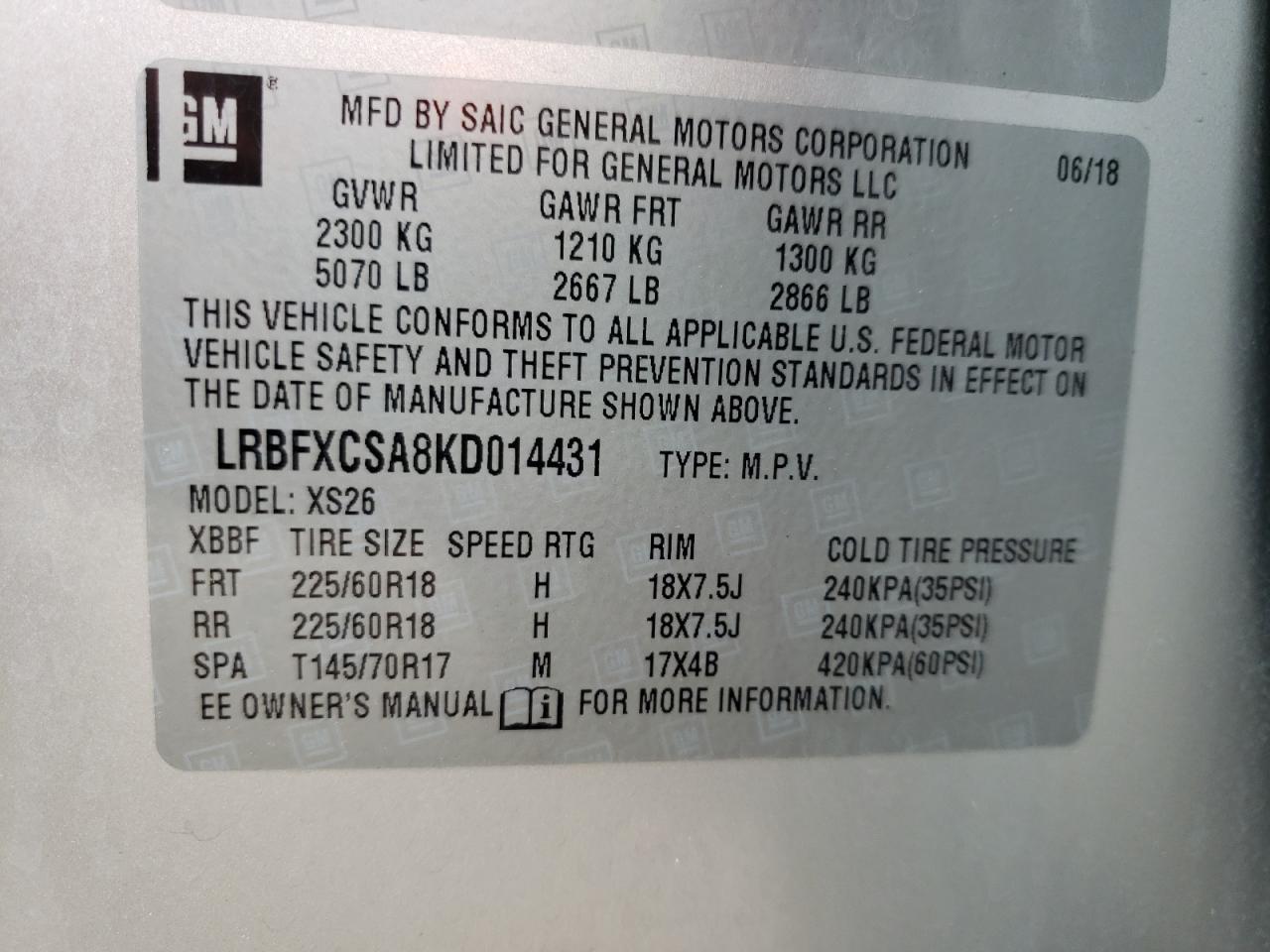 Photo 10 from auction – 2019 BUICK ENVISION E with VIN LRBFXCSA8KD014431