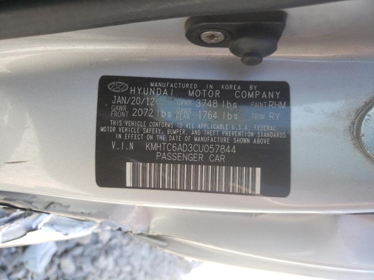 Photo 10 from auction – 2012 HYUNDAI VELOSTER with VIN KMHTC6AD3CU057844