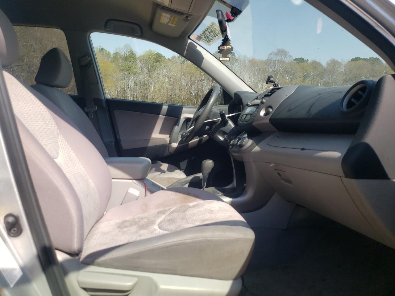 Photo 5 from auction – 2008 TOYOTA RAV4 with VIN JTMBD33V786077169