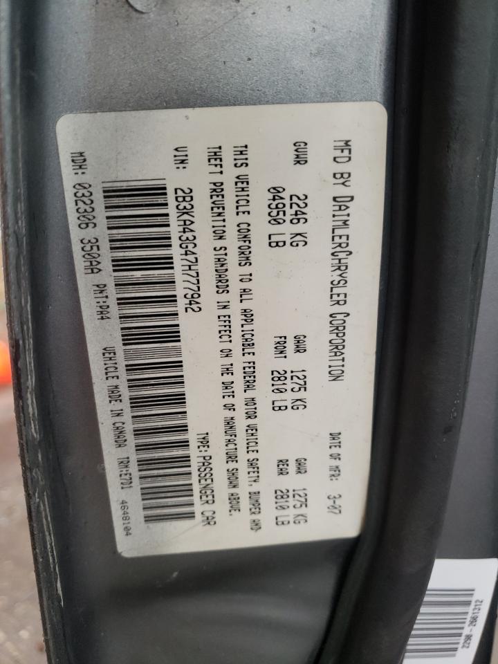 Photo 10 from auction – 2007 DODGE CHARGER SE with VIN 2B3KA43G47H777942