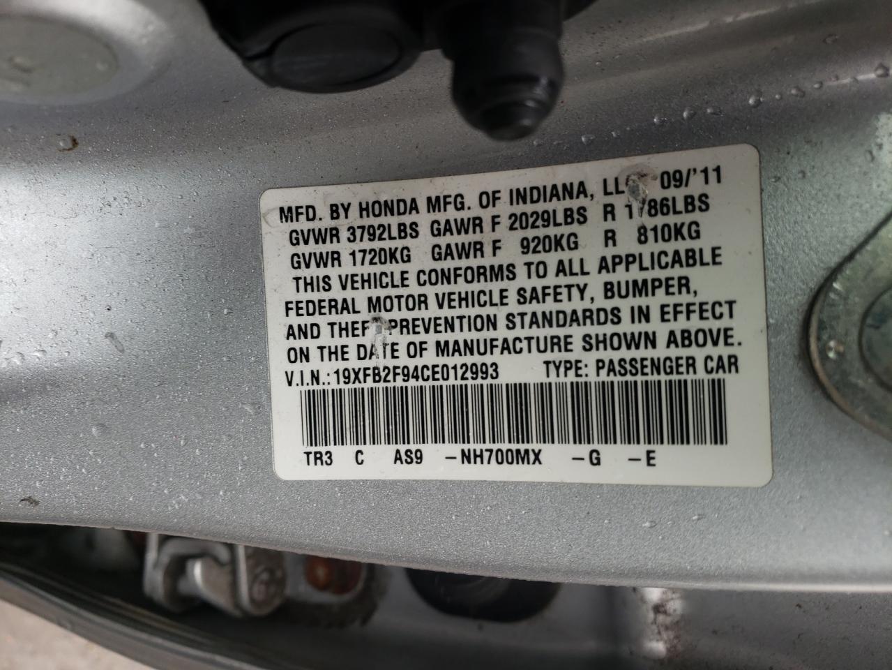Photo 10 from auction – 2012 HONDA CIVIC EXL with VIN 19XFB2F94CE012993