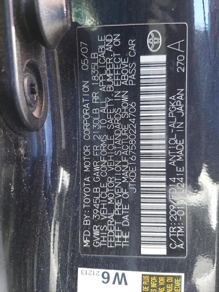Photo 10 from auction – 2008 TOYOTA SCION TC with VIN JTKDE167580224706