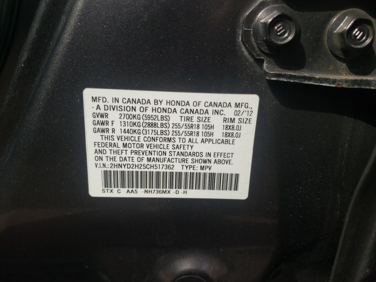 Photo 10 from auction – 2012 ACURA MDX with VIN 2HNYD2H25CH517362