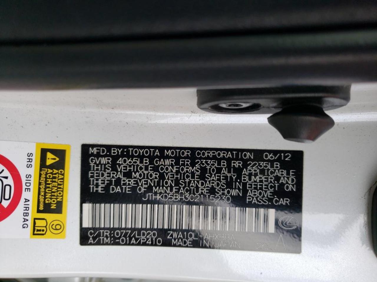 Photo 10 from auction – 2012 LEXUS CT 200 with VIN JTHKD5BH3C2115230