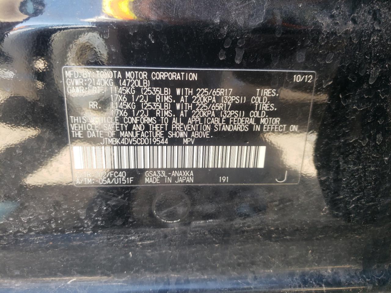 Photo 10 from auction – 2012 TOYOTA RAV4 with VIN JTMBK4DV5CD019544