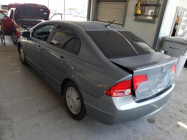 Photo 3 from auction – 2008 HONDA CIVIC HYBR with VIN JHMFA36258S001337