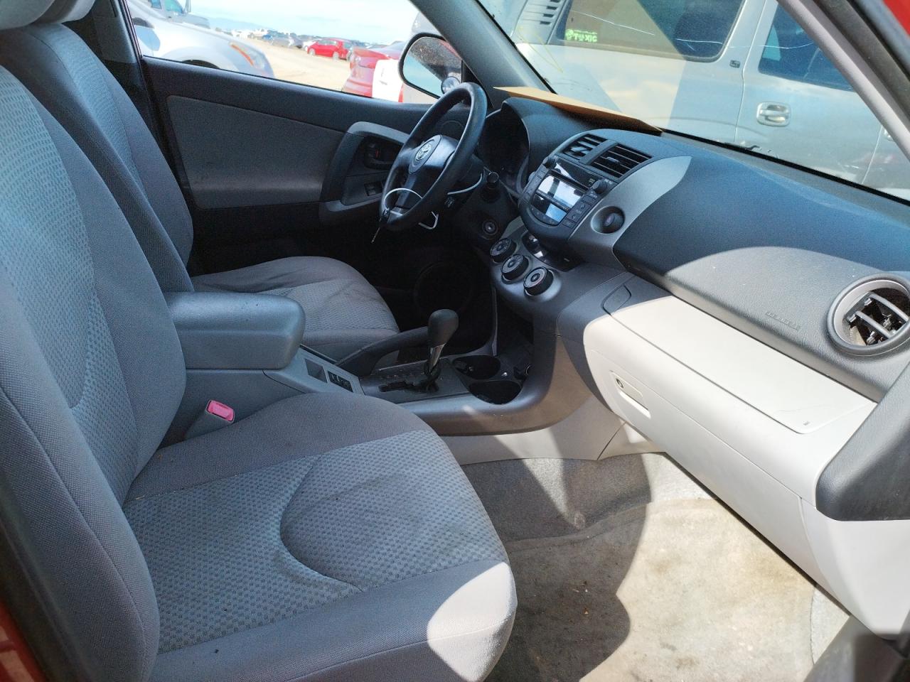 Photo 5 from auction – 2007 TOYOTA RAV4 with VIN JTMZD33V575077822
