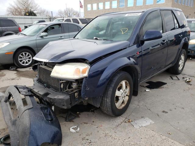 Photo 2 from auction – 2007 SATURN VUE with VIN 5GZCZ53467S822023