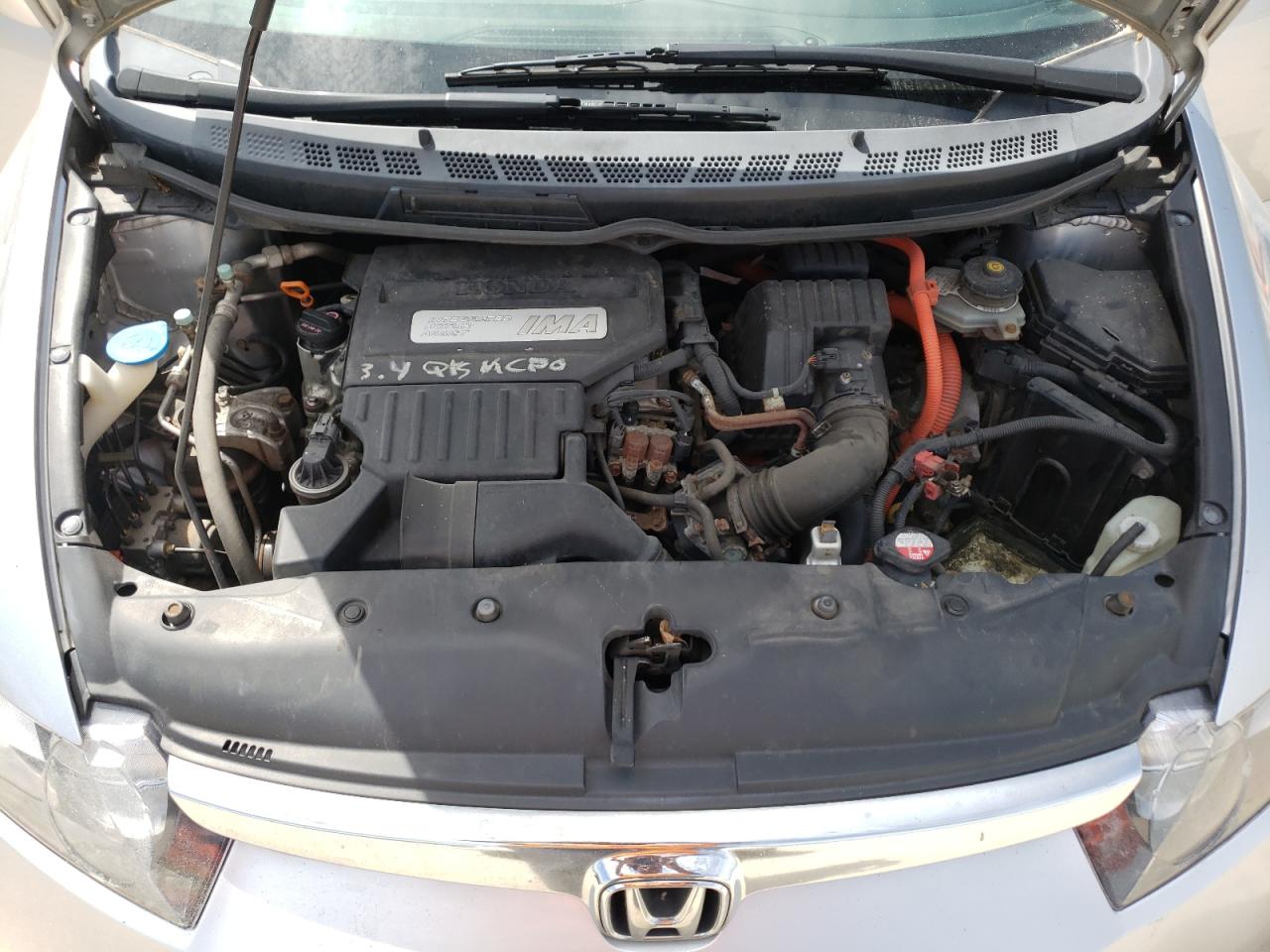 Zdjęcie 7 z aukcji – 2007 HONDA CIVIC z VIN JHMFA36287S004103