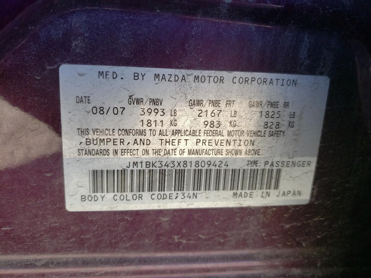 Photo 10 from auction – 2008 MAZDA 3 with VIN JM1BK343X81809424
