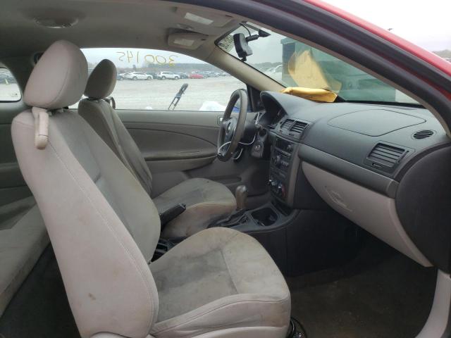 Photo 5 from auction – 2009 CHEVROLET COBALT LS with VIN 1G1AS18H697152232